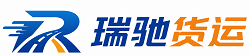兰溪市附近回程货车调度｜工程机械爬梯车大件运输车调度